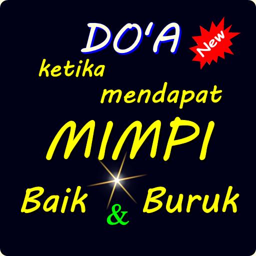 Menjenguk Bayi Yang Baru Lahir Jangan Lupa Bacakan Doa