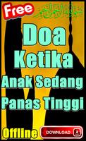 Doa Ketika Anak Sedang Panas Tinggi screenshot 2