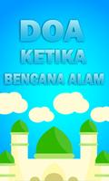 Doa Ketika Bencana screenshot 1