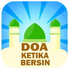 Doa Ketika Bersin simgesi