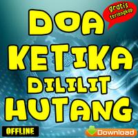 Doa Ketika Dililit Hutang Plakat