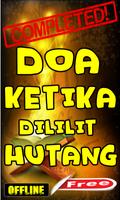 Doa Ketika Dililit Hutang Screenshot 1