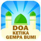 Doa Ketika Gempa simgesi