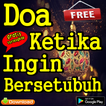 Doa Dan Cara Bersetubuh Yang Nikmat Dalam Islam