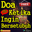 Doa Dan Cara Bersetubuh Yang Nikmat Dalam Islam APK