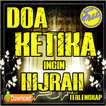 Doa Ketika Ingin Berhijrah