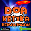 Doa Ketika Barang Hilang