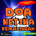 Doa Ketika Barang Hilang Zeichen