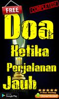 Doa Ketika Perjalanan Jauh Screenshot 2