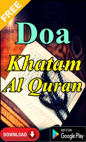 Doa Khatam Al Quran For Android Apk Download