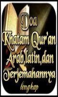 Doa Khatam Quran Arab Latin da capture d'écran 3