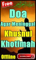 Doa Khusnul Khotimah Meninggal Dalam Keadaan Baik gönderen