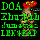 Doa Khutbah Jumat Terlengkap simgesi