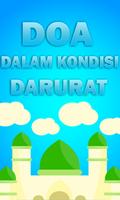Doa Kondisi Darurat poster