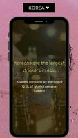 Korea - Fun Facts & HD Images الملصق
