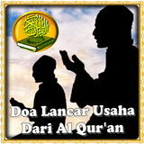 Doa Lancar Usaha Dari Al Quran Zeichen