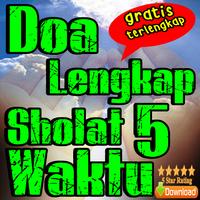 Doa Lengkap Sholat 5 Waktu Plakat