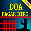 Doa Pagar Diri ícone