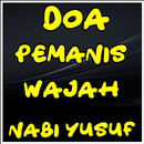 Doa Pemanis Wajah Nabi Yusuf L APK