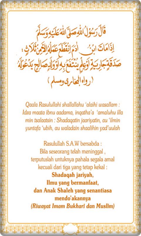 Doa Majlis Berbuka Puasa : Contoh Doa Buka Majlis / Doa yang sangat