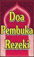 Doa Pembuka Rezeki Ekran Görüntüsü 1