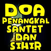 Doa Penangkal Santet dan Sihir gönderen