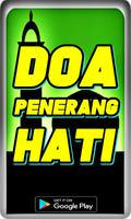 برنامه‌نما Doa Penerang Hati عکس از صفحه