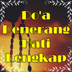 Doa Penerang Hati