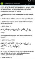 Doa Pengusir Jin تصوير الشاشة 3