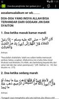 Doa Pengusir Jin تصوير الشاشة 1