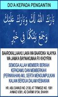 Doa Pengantin Lengkap Ekran Görüntüsü 2