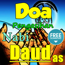 Doa Pengasihan Nabi Daud as Terlengkap APK