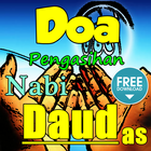 Doa Pengasihan Nabi Daud simgesi