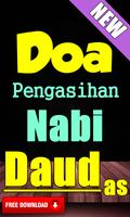 Doa Pengasihan Nabi Daud gönderen