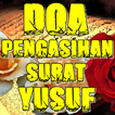 Doa Pengasihan Surat Yusuf