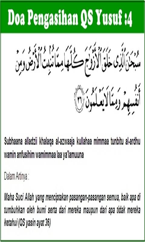 Doa Pengasihan Surat Yusuf For Android Apk Download