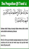Doa Pengasihan Surat Yusuf скриншот 2
