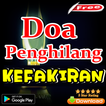 Doa Menghilangkan Kefakiran