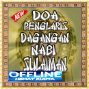 Doa Penglaris Dagangan Nabi Su aplikacja