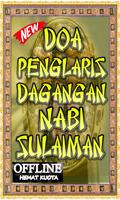 Doa Penglaris Dagangan Nabi Su تصوير الشاشة 3