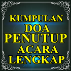 Doa Penutup Acara Lengkap আইকন