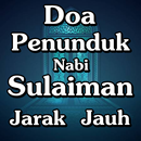 Doa penunduk nabi sulaiman jar APK