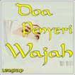 Amalan Doa Agar Wajah