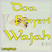 Amalan Doa Agar Wajah Berseri 