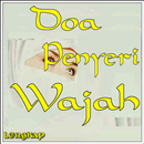 Amalan Doa Agar Wajah Berseri  APK