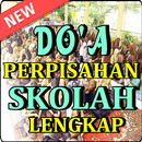 Doa Acara Perpisahan Sekolah Dan Doa Penutupnya APK