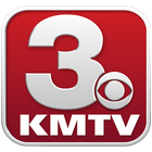 KMTV 3 News Now Omaha আইকন