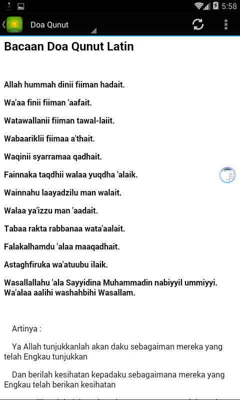 Doa Qunut subuh mp3 APK 3.0 for Android – Download Doa Qunut subuh mp3