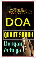 Bacaan Doa Qunut Subuh Di Lengkapi Dengan Artinya ảnh chụp màn hình 3