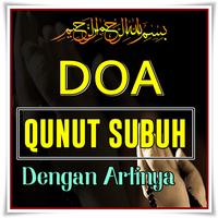 Bacaan Doa Qunut Subuh Di Leng poster